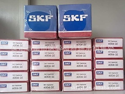 SKF進(jìn)口軸承 NSK原裝進(jìn)口軸承 NTN品牌軸承 LM40UU軸承 - SKF進(jìn)口軸承 NSK原裝進(jìn)口軸承 NTN品牌軸承 LM40UU軸承廠家 - SKF進(jìn)口軸承 NSK原裝進(jìn)口軸承 NTN品牌軸承 LM40UU軸承價(jià)格 - 保定市南市區(qū)異微特軸承銷售處 - 