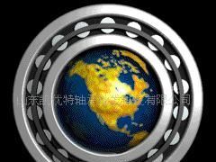 低價(jià)日本NSK NTN KOYO NACH軸承_機(jī)械及行業(yè)設(shè)備_世界工廠(chǎng)網(wǎng)中國(guó)產(chǎn)品信息庫(kù)