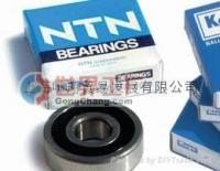 供應22252 CC/W33 NSK軸承價格_供應22252 CC/W33 NSK軸承廠家_世界工廠網產品信息庫