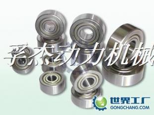 南陽(yáng)NTN軸承NJ228EM+HJ228E孚杰動(dòng)力機(jī)械總經(jīng)銷——專業(yè)保障，驅(qū)動(dòng)機(jī)械高效運(yùn)轉(zhuǎn)