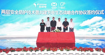 小鵬發(fā)布購車補貼新政，特斯拉回應(yīng)“偷工減料”質(zhì)疑，新材料技術(shù)加速推廣
