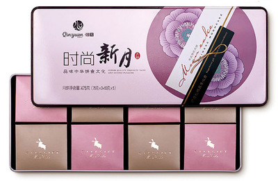 中秋團圓時節，重慶新沁園《時尚新月》創新傳統糕點禮盒如何演繹經典韻味？