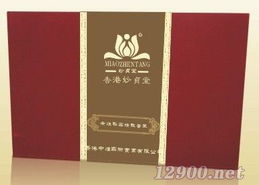 妙貞堂私密調(diào)養(yǎng)精致套裝 貞奇文化下的身心和諧之道